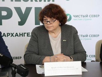 Фото с сайта club-rf.ru.